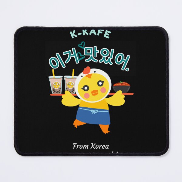 Item preview, K-KAFE designed and sold by PB-Sandwich.