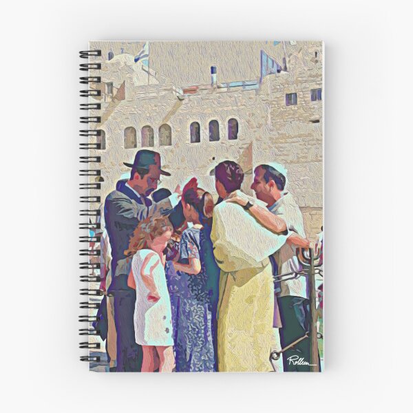 Item preview, BLESSINGS ON A BAR MITZVAH BOY  designed and sold by ArtbyRolleen.