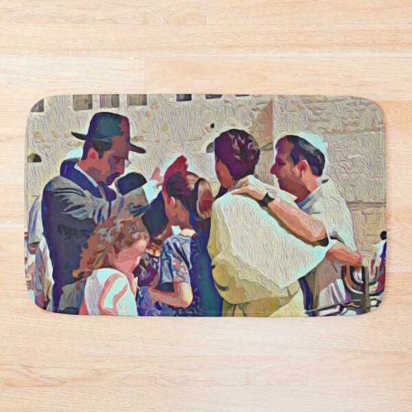 Item preview, BLESSINGS ON A BAR MITZVAH BOY  designed and sold by ArtbyRolleen.