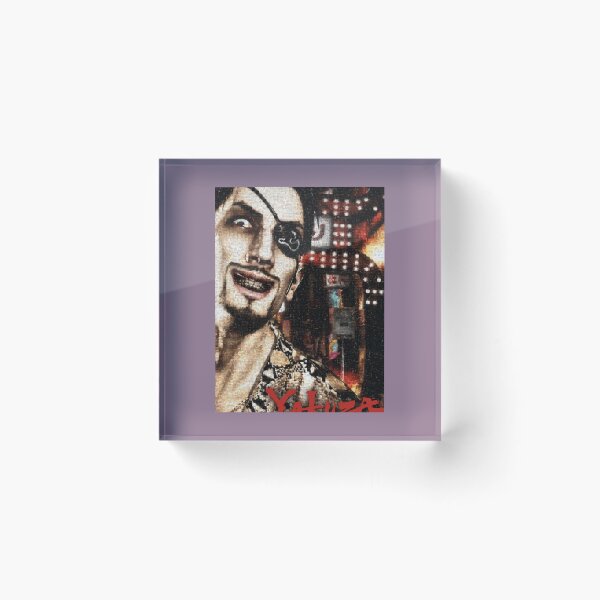 Item preview, Majima Goro - Mosaic 	 	 designed and sold by xplefxwhje42.