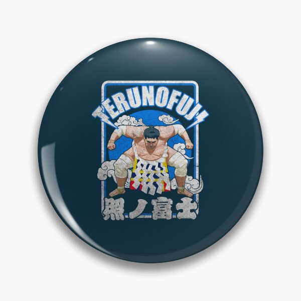 Item preview, Terunofuji Japan Sumo  designed and sold by OniJoex.