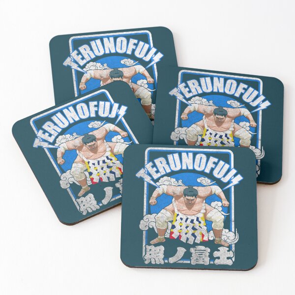 Item preview, Terunofuji Japan Sumo  designed and sold by OniJoex.
