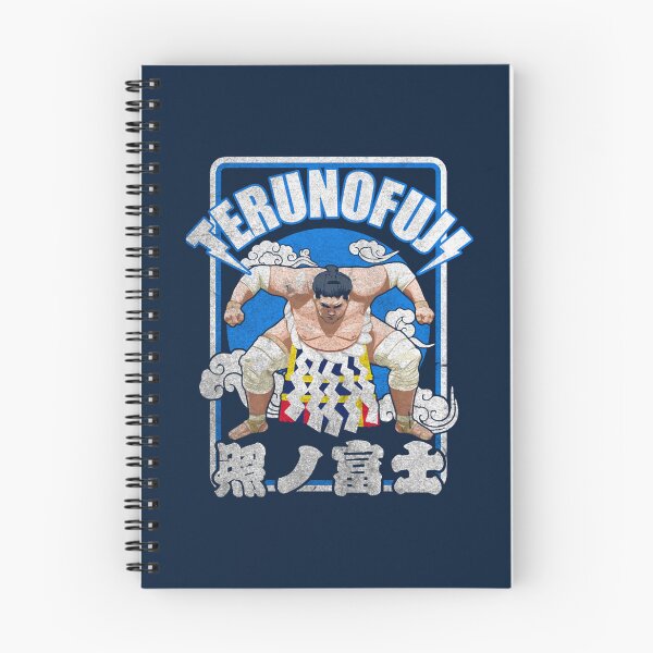 Item preview, Terunofuji Japan Sumo  designed and sold by OniJoex.