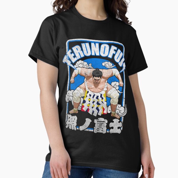 Item preview, Terunofuji Japan Sumo  designed and sold by OniJoex.