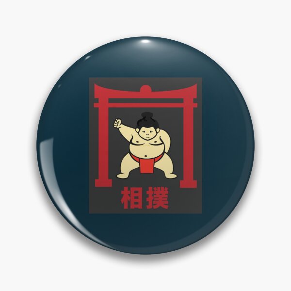 Item preview, Sumo RikishiYokozunaSumo MangaFat GuysWresting Japan designed and sold by OniJoex.