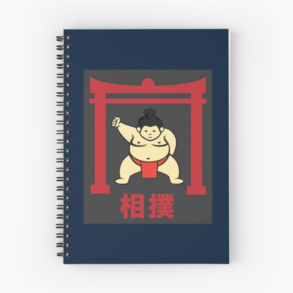 Item preview, Sumo RikishiYokozunaSumo MangaFat GuysWresting Japan designed and sold by OniJoex.