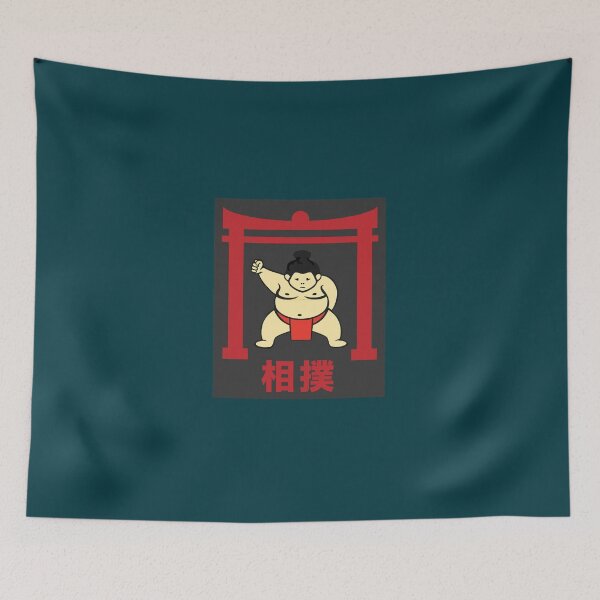 Item preview, Sumo RikishiYokozunaSumo MangaFat GuysWresting Japan designed and sold by OniJoex.