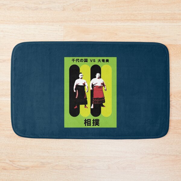 Item preview, SumoWrestlingJapanMartial ArtsYokozunaJapanese 1 designed and sold by OniJoex.