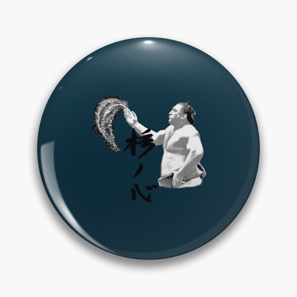 Item preview, The Georgian Wolf_ Sumo Wrestling designed and sold by OniJoex.