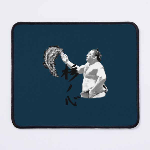 Item preview, The Georgian Wolf_ Sumo Wrestling designed and sold by OniJoex.