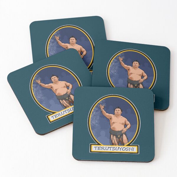 Item preview, Terutsuyoshi - sumo designed and sold by OniJoex.