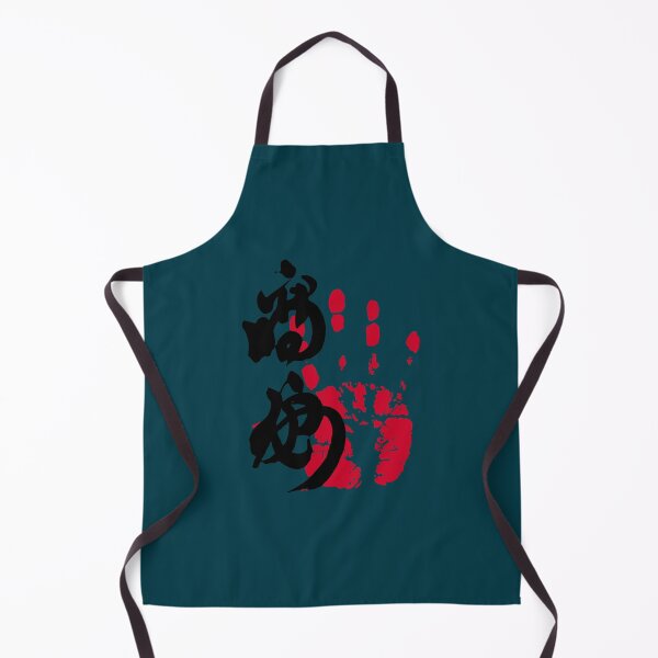 Item preview, Takayasu Sumo Tegata designed and sold by OniJoex.