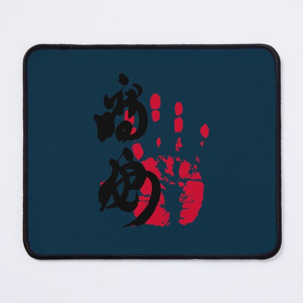Item preview, Takayasu Sumo Tegata designed and sold by OniJoex.