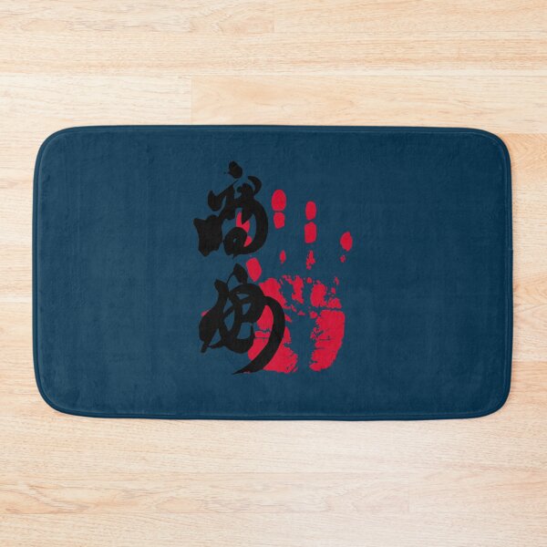 Item preview, Takayasu Sumo Tegata designed and sold by OniJoex.