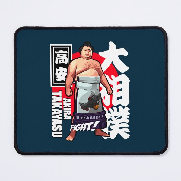 Item preview, Takayasu Akira Japan Sumo Wrestler designed and sold by OniJoex.