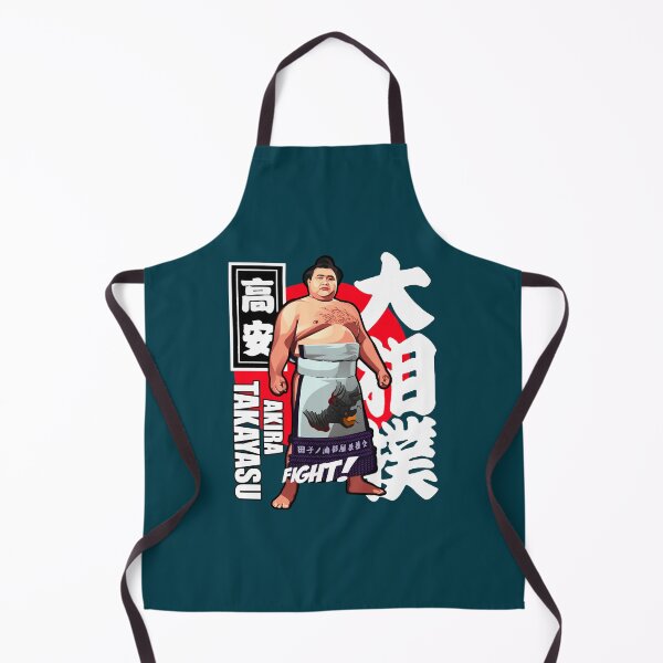 Item preview, Takayasu Akira Japan Sumo Wrestler designed and sold by OniJoex.