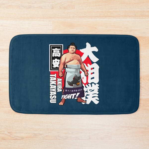 Item preview, Takayasu Akira Japan Sumo Wrestler designed and sold by OniJoex.