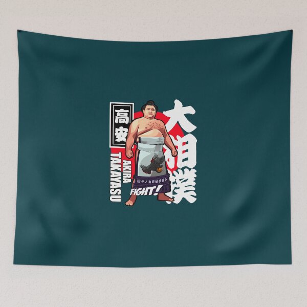 Item preview, Takayasu Akira Japan Sumo Wrestler designed and sold by OniJoex.