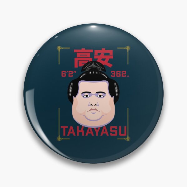 Item preview, TAKAYASU - SUMO designed and sold by OniJoex.