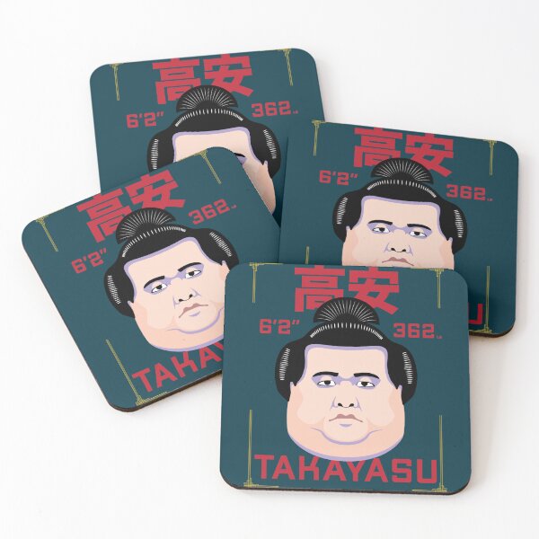 Item preview, TAKAYASU - SUMO designed and sold by OniJoex.