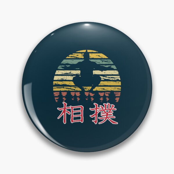 Item preview, Vintage Sumo Wrestler Sumo Retro Sunrise  designed and sold by OniJoex.