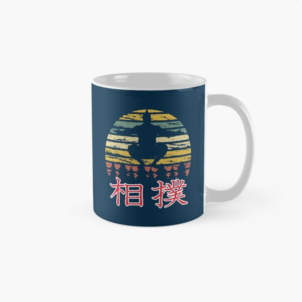 Item preview, Vintage Sumo Wrestler Sumo Retro Sunrise  designed and sold by OniJoex.