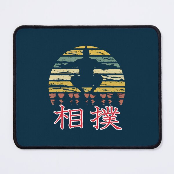 Item preview, Vintage Sumo Wrestler Sumo Retro Sunrise  designed and sold by OniJoex.