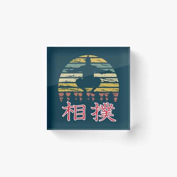 Item preview, Vintage Sumo Wrestler Sumo Retro Sunrise  designed and sold by OniJoex.
