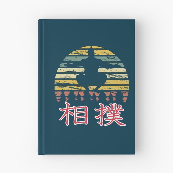 Item preview, Vintage Sumo Wrestler Sumo Retro Sunrise  designed and sold by OniJoex.