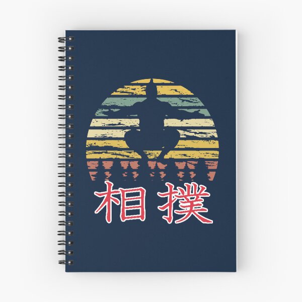 Item preview, Vintage Sumo Wrestler Sumo Retro Sunrise  designed and sold by OniJoex.