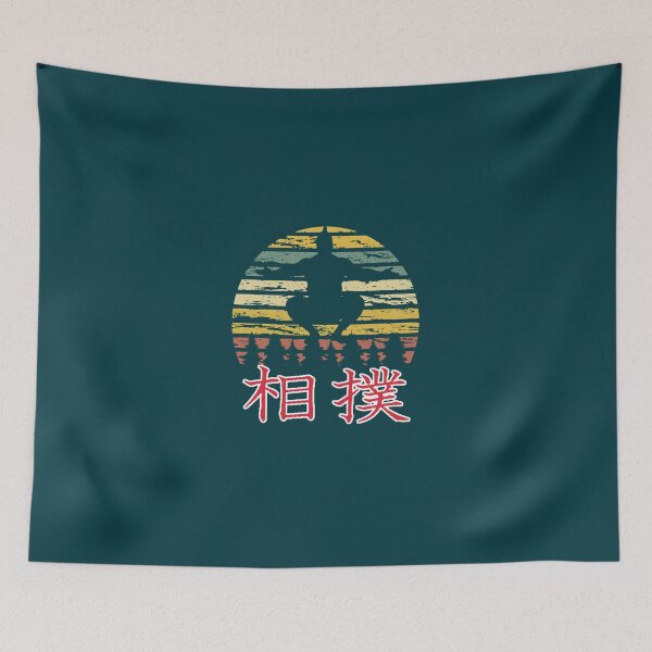 Item preview, Vintage Sumo Wrestler Sumo Retro Sunrise  designed and sold by OniJoex.