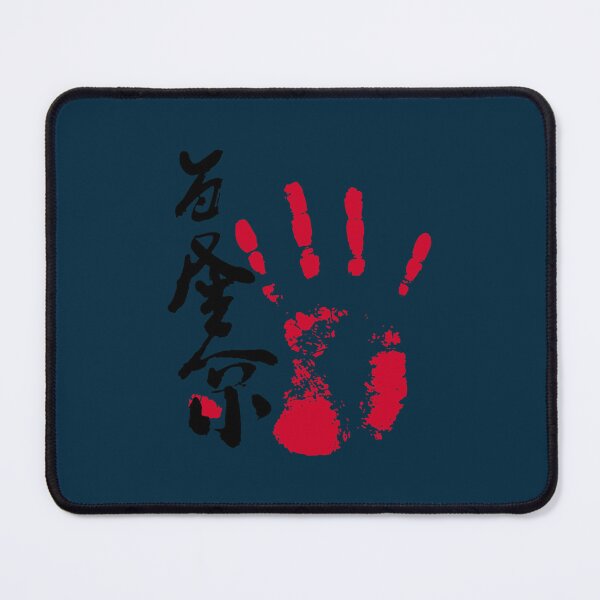Item preview, Wakatakakage Sumo Tegata designed and sold by OniJoex.