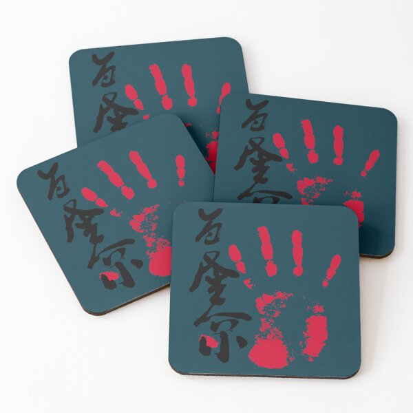 Item preview, Wakatakakage Sumo Tegata designed and sold by OniJoex.
