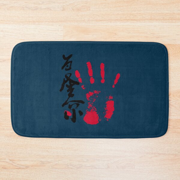 Item preview, Wakatakakage Sumo Tegata designed and sold by OniJoex.