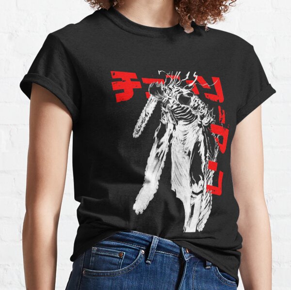 Casca Enjoyed It (Berserk) - Regular T-Shirt – Outrageous Apparels