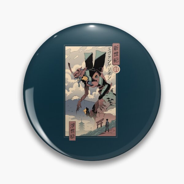 Item preview, EVA Ukiyo-e    designed and sold by Kiandifa.