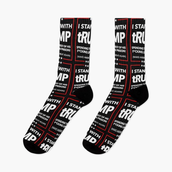 Item preview, (censored) I STAND WITH TRUMP SPENDING THE REST OF HIS LIFE IN PRISON designed and sold by Thelittlelord.
