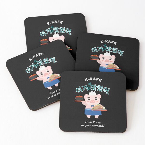 Item preview, Pig K-KAFE designed and sold by PB-Sandwich.