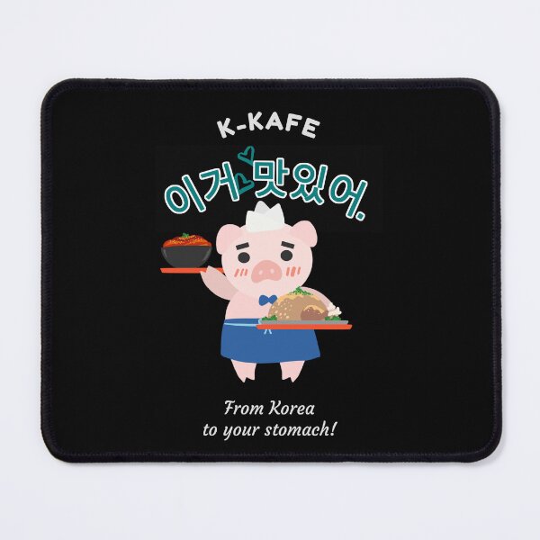 Item preview, Pig K-KAFE designed and sold by PB-Sandwich.