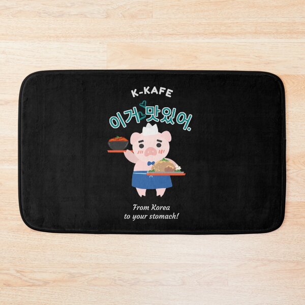 Item preview, Pig K-KAFE designed and sold by PB-Sandwich.