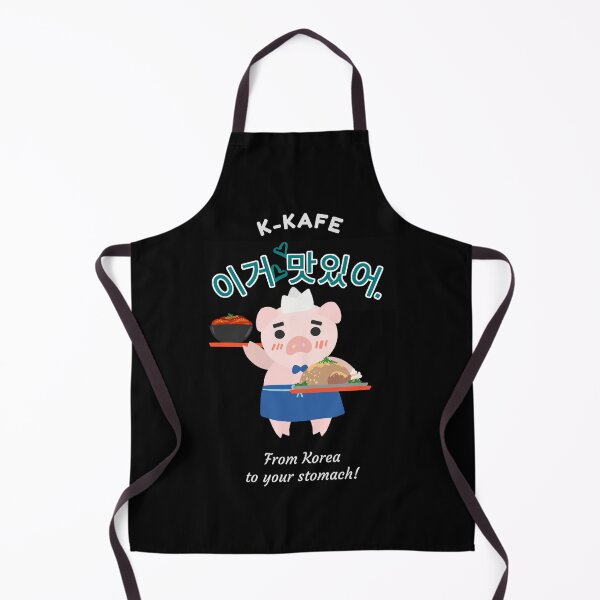 Item preview, Pig K-KAFE designed and sold by PB-Sandwich.