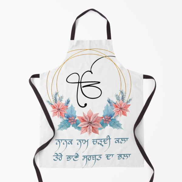Item preview, Nanak Naam Chardi Kala  designed and sold by emvogue.