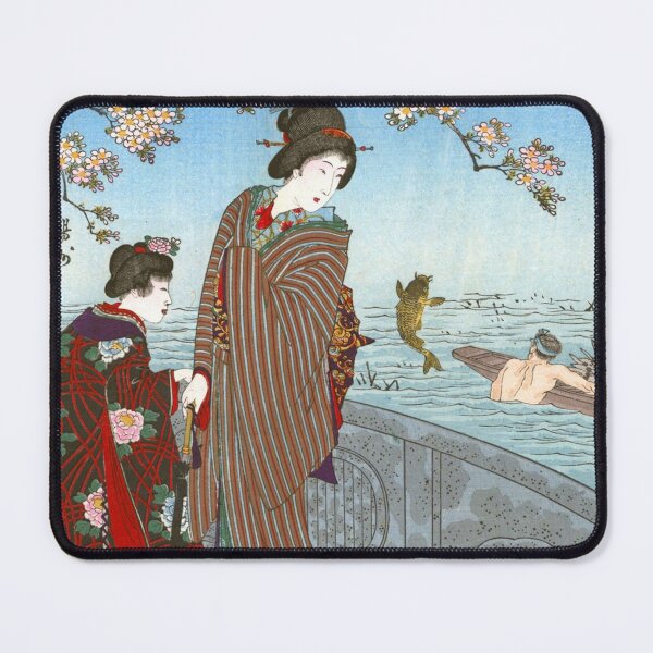 Item preview, Japanese ukiyo-e woodblock print: Ice Fishes by Wang Xiang (Osho)  designed and sold by neworderu2.