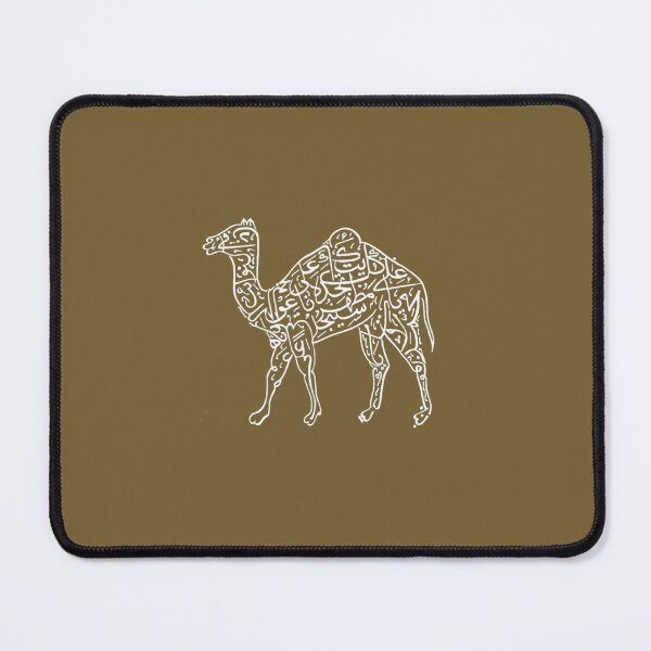 Item preview, Arabic Dromedary Print designed and sold by jcvpggqoc0.