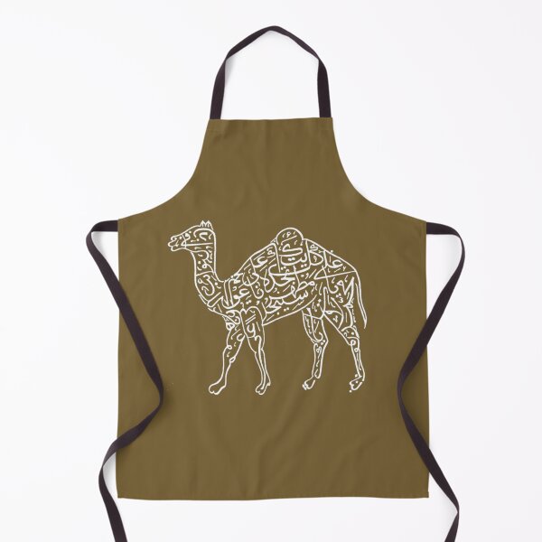 Item preview, Arabic Dromedary Print designed and sold by jcvpggqoc0.