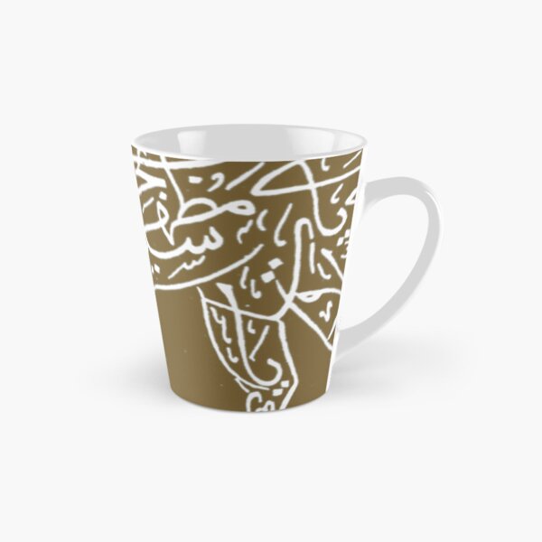 Item preview, Arabic Dromedary Print   	 designed and sold by jcvpggqoc0.