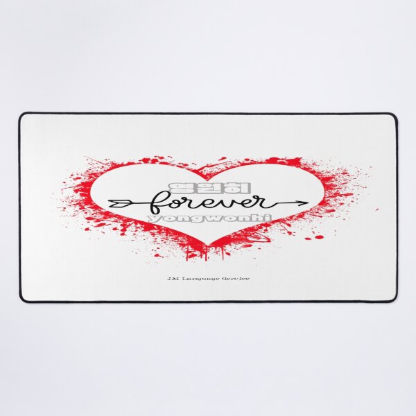 Item preview, JM's Korean/English Series 152-영원히_forever designed and sold by JM Language Service.