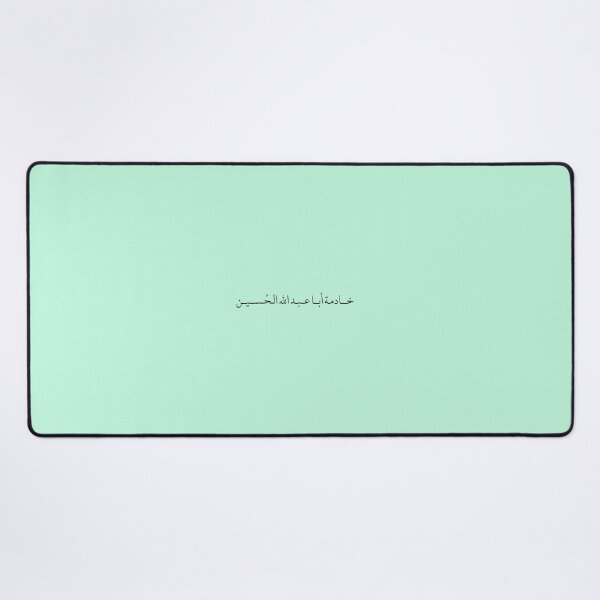 Item preview, Imam Husain Muharram design designed and sold by FtloMohamadShop.