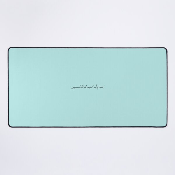 Item preview, Imam Husain Muharram design  designed and sold by FtloMohamadShop.