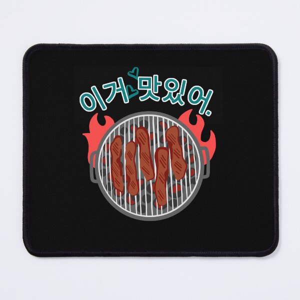 Item preview, Korean BBQ #2 designed and sold by PB-Sandwich.
